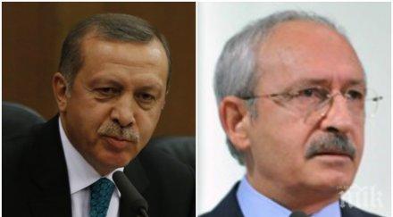 опозицията турция нападна ердоган лозанския договор