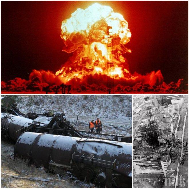 НА КОСЪМ ОТ ЧЕРНОБИЛ 2! Дерайлира вагон с ядрено гориво 