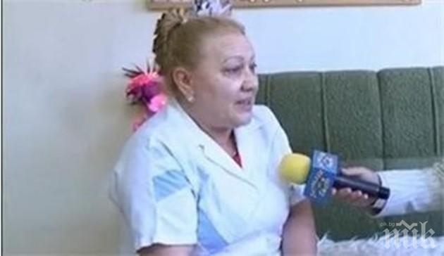 Докторка, причинила смъртта на бебе, остава без лекарски права за 2 години