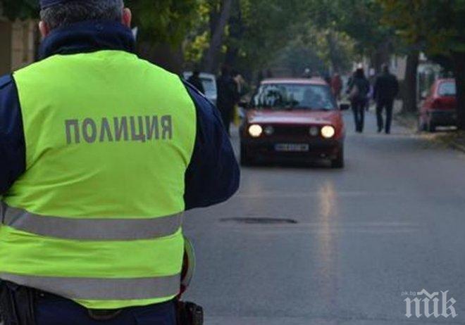 Закопчаха корумпирани катаджии в Благоевград