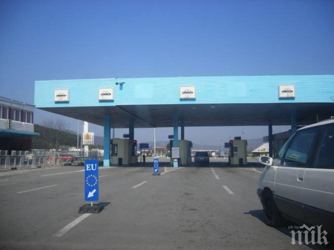 Сръбски митничари хванаха половин тон наши контрабандни сухи пасти