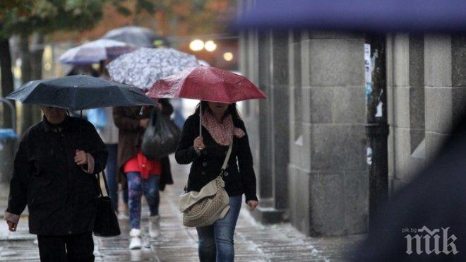 Вадете ботушите! Зъзнем на минусови температури през октомври - живакът ту ще скача като през лятото, ту ще пада под нулата    