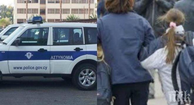 Хаос в мисията ни в Кипър след отзоваването на консул Ралева 