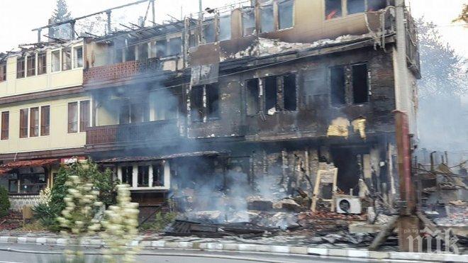Изгоряха три етажа от хотела в Бачково (СНИМКИ)