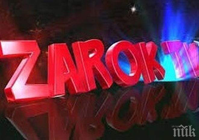 Турция закри 10 кюрдски телевизии