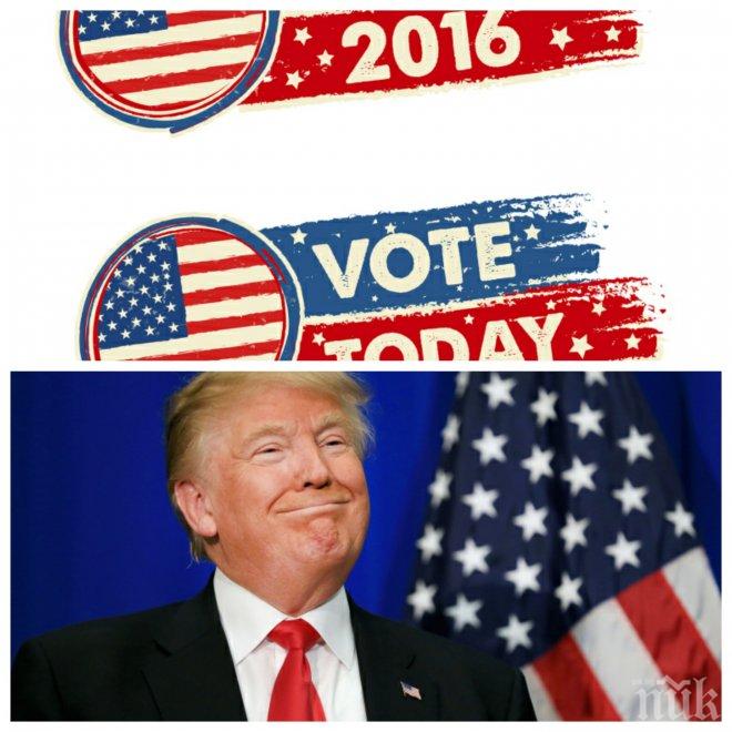 Ю Ес Ей Тудей наду тромпета: Не гласувайте за Тръмп! 