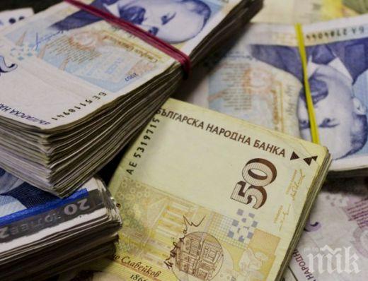 За последните 4 години: Конфискуваха незаконно имущество за 73 милиона лева