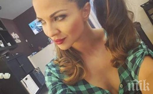 ПОТРЕС! Плакат на Райна цъфна върху Никола Вапцаров (СНИМКА)