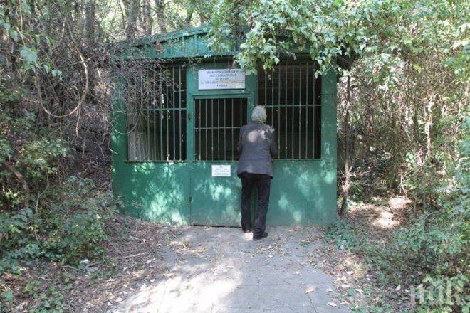 Закриват бомбоубежищата, при тревога тичаме да се крием в метрото 