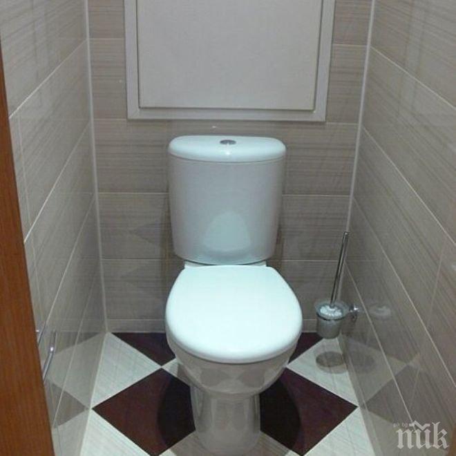 Нестандартно: Ценител на ухания отмъкна... ароматизатор за тоалетна 