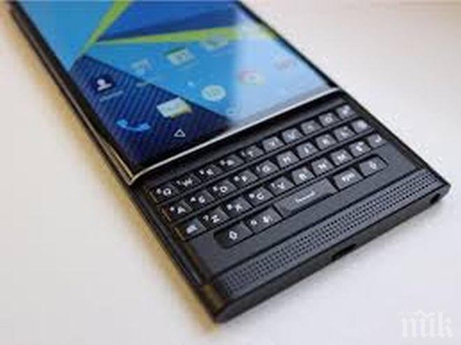„Blackberry” спира производството на смартфони