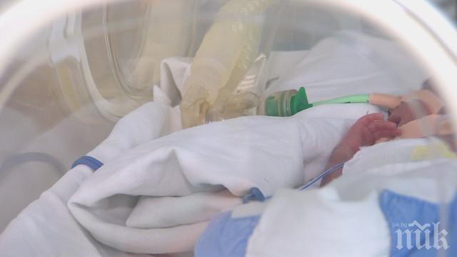 Дават бебето, изоставено в Обеля, на приемно семейство