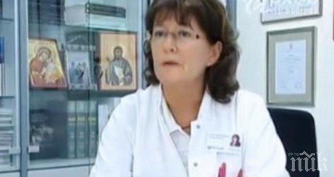 Легендарна лекарка, която излекува 1900 души от рак: При мен не се умира!