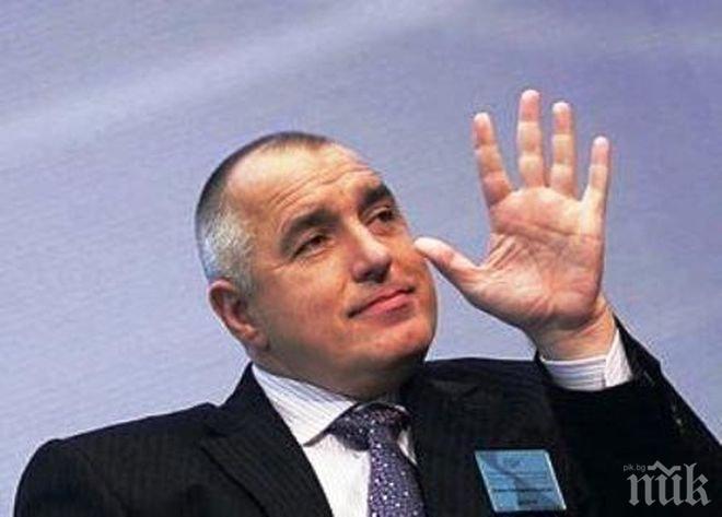 Борисов посече опозицията: Желая им успех с вота!