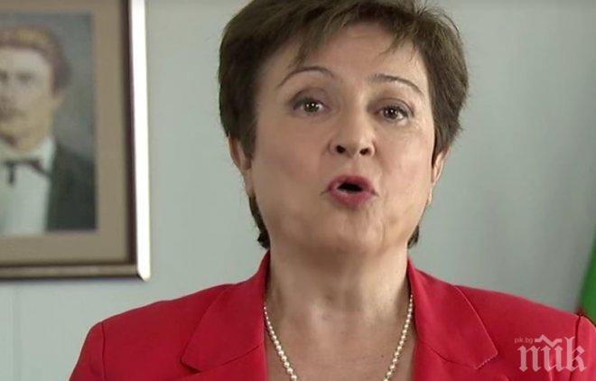 Кристалина Георгиева била заплаха за кандидатката на ... Нова Зеландия за ООН