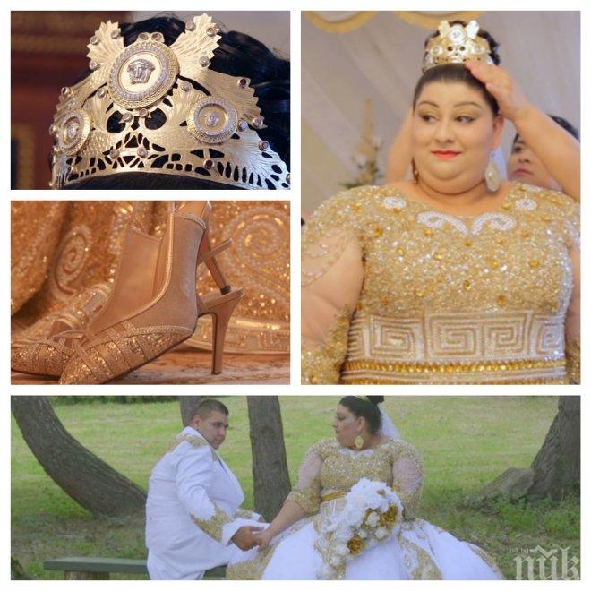 Хит в нета: Ромска булка получи златен дъжд и банкноти по 500 евро на сватбата си (ВИДЕО)