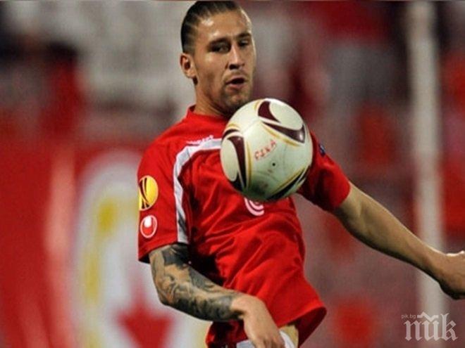 Трансферна сензация! Бандата подписва с голям гранд, събира се с любимец на Сектор Г?