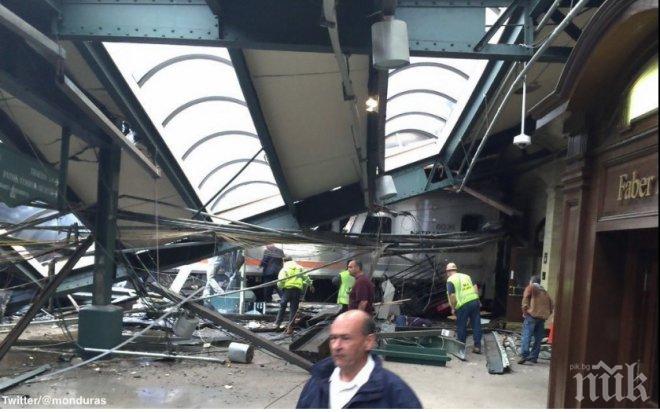 Машинистът на влака убиец от Ню Джърси е в болница, борят се за живота му 