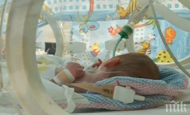 Майката, захвърлила новороденото си бебе, до последно отричала да е бременна Майката, захвърлила новороденото си бебе, до последно отричала да е бременна