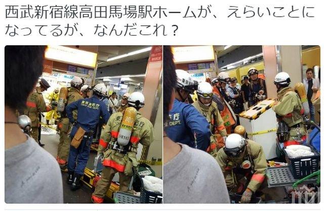 Извънредно: Газова атака в метрото на Токио