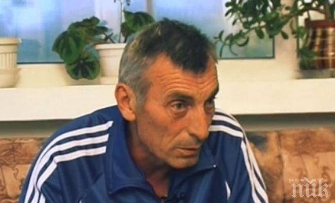 Драма! Героят от Бяла си тръгна от този свят огорчен