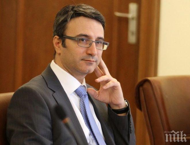 СВЕТКАВИЦА! Трайчо Трайков: Роди ни се Карина!