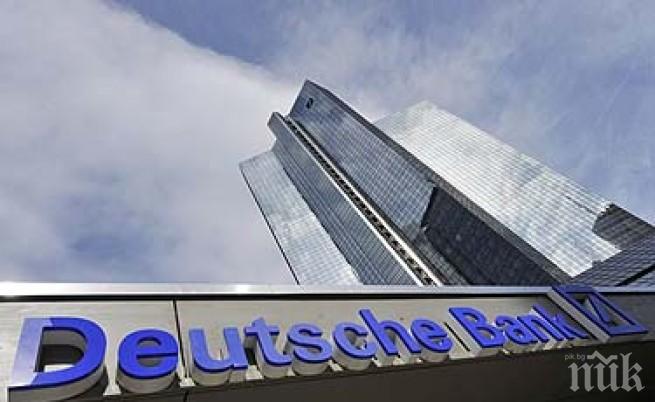 Сривът на Дойче банк повлече европейските банки