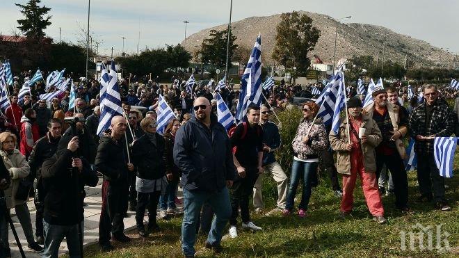 БУНТ СРЕЩУ ИСЛЯМА! Вълни на протести заляха Чехия и Гърция (ВИДЕО)