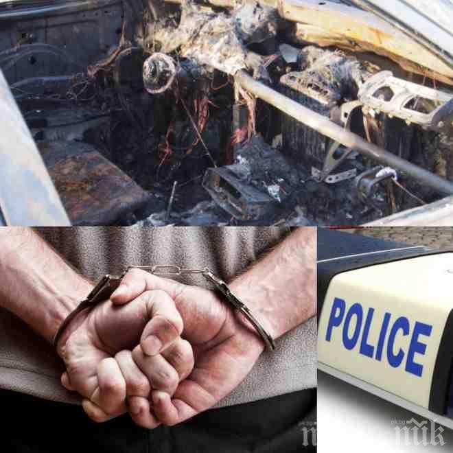 ШОК! Заподозрян за палежа на прокурорска кола към жертвата си: Жадувам за кръв, от теб зависи!