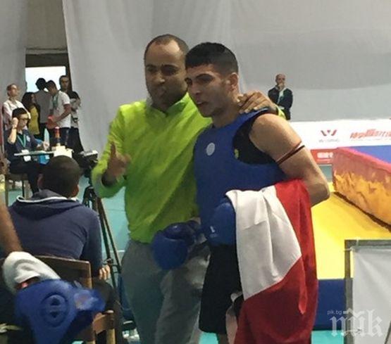 ПРЕСТАРАВАНЕ! Луд екшън на световното по УШУ: Сотаджии арестуваха египетски национал, помислили го за терорист