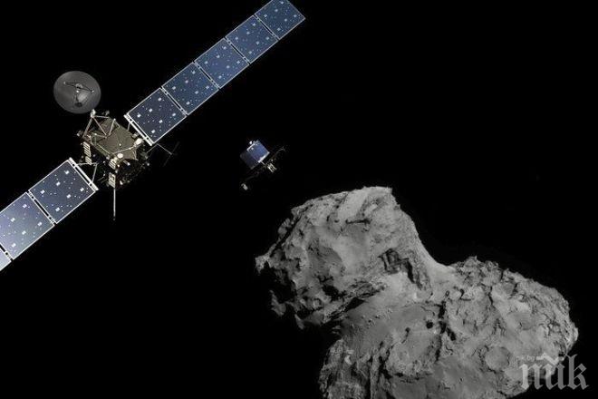 Адски сблъсък с кометата 67 Пи сложи край на космическата сонда „Розета” (ВИДЕО)
