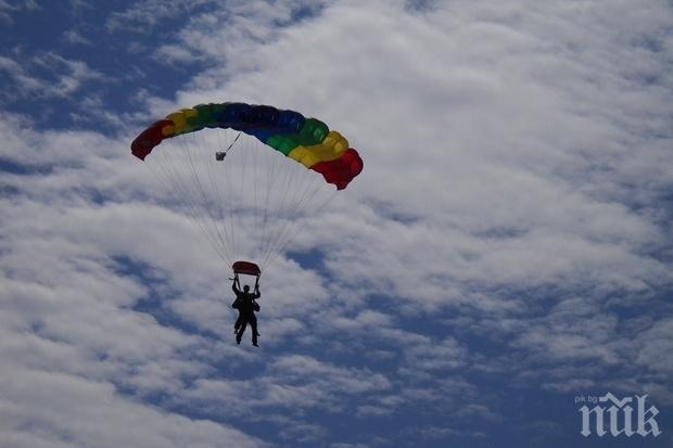 Български парашутисти закъсаха в Словения! Повреди им се колата
