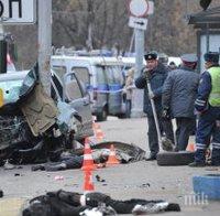 Кръв в Москва! Автомобил се вряза в спирка - загинаха двама, има тежко ранени (СНИМКИ/ ВИДЕО)