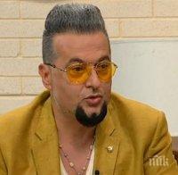 Eвгени Минчев почва нова скандална книга - за Лили Иванова 