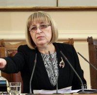 ПЪРВО В ПИК! Председателят на Народното събрание Цецка Цачева е кандидат-президентът на ГЕРБ - вижте коя е първата жена, номинирана за държавен глава на България