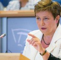 Кристалина Георгиева публикува позицията си за изслушването в ООН