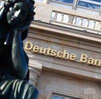 „Дойче банк“ получи подкрепата на Франкфуртската фондова борса