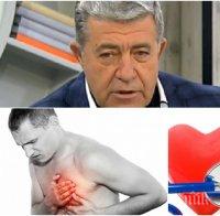Топ кардиолог предупреди: Сърдечните заболявания са бичът на съвремието! Ето как да се предпазим