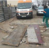 Миньор пострада в рудник „Мързян”, настанен е в болница