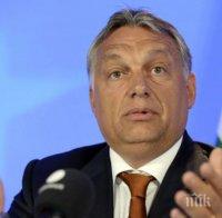 ПЪРВИ ДУМИ! Ето какво каза Орбан след неуспешния референдум