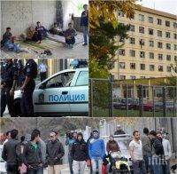 Европол: Ръстът на трафикантите на мигранти през България е тревожен