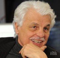 Киномания 2022 започва с филма „Майка“, Микеле Плачидо идва за фестивала