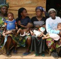 ООН бие тревога: В Нигерия се случват 10% от всичките смъртни случаи на бременни жени по света