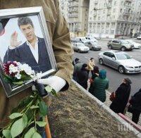 Започва наказателният процес за убийството на Борис Немцов