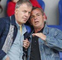 Пламен Гетов: Винаги съм бил малко 