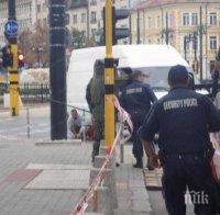 Паника на Лъвов мост! Изоставен багаж блокира движението в центъра на София
