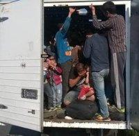 Афганистанци  бият наш шофьор-подгонил ги, защото се скрили в камиона му 