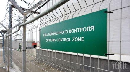 скандал български шофьор русия съдят обвинение военна контрабанда