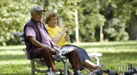 възрастни хора състезават умения готовност бедствия