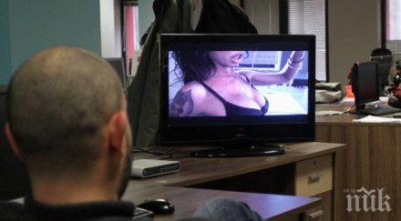 искате разведете бързата процедура докопайте порноклип половинката